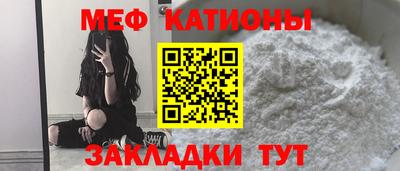 марихуана Пенза