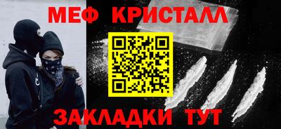 apvp Первоуральск