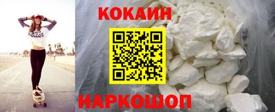 марихуана Пенза