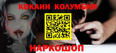 гашиш Обь