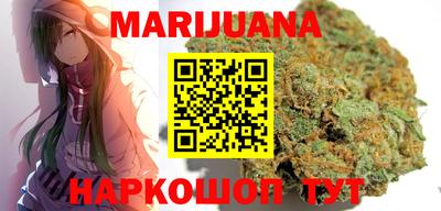 альфа пвп VHQ Нягань