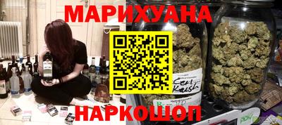 альфа пвп VHQ Нягань