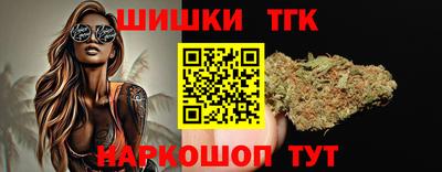 apvp Первоуральск
