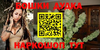 альфа пвп VHQ Нягань