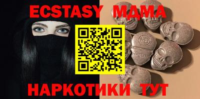 альфа пвп VHQ Нягань
