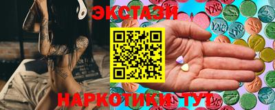 apvp Первоуральск