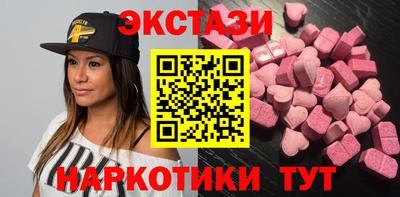 apvp Первоуральск