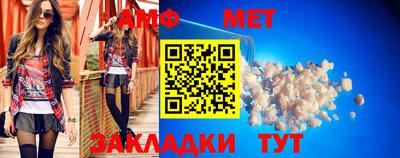 альфа пвп VHQ Нягань