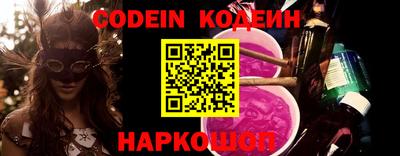 кристаллы Обнинск