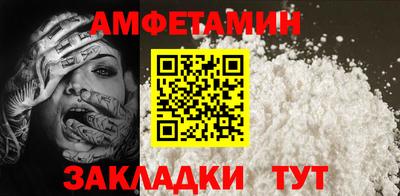 гашиш Обь