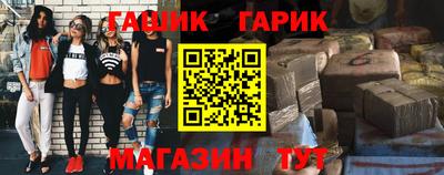 альфа пвп VHQ Нягань