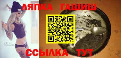 apvp Первоуральск