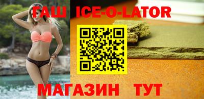 альфа пвп VHQ Нягань