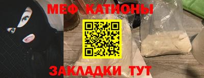 марихуана Пенза