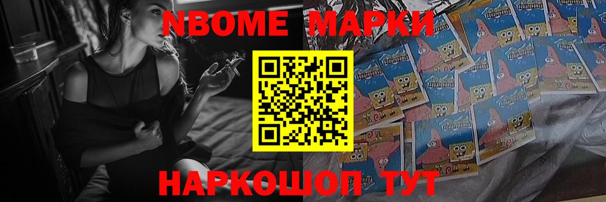 LSD-25 экстази ecstasy  ЛСД экстази  Петропавловск-Камчатский  Вход с VPN  ЛСД экстази кислота 